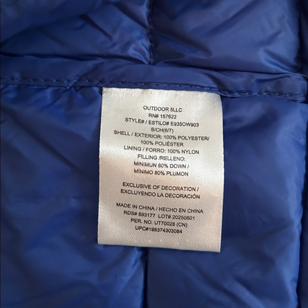 Eddie Bauer Jacket - Picture 3 of 4